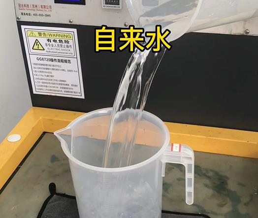 清水淹没张掖紫铜高频机配件